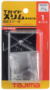 ^W} TAJIMA@TKChXplW@TG-SNEJI2