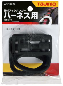 ^W} TAJIMA@n[lXptbNnK[@ADFH-HN