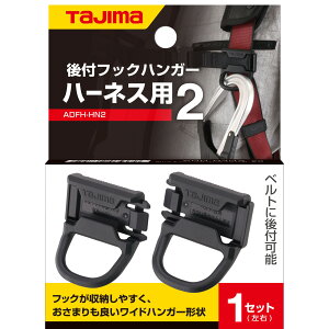 ^W} TAJIMA@n[lXptbNnK[2@ADFH-HN2