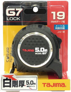 TJM�f�U�C�� / �^�W�} TAJIMA�@�R���x�b�N�X�@G7���b�N 19mm��5.0m�@G7L1950