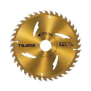 �^�W�} TAJIMA�@�[�d�ۋ��`�b�v�\�[ �؍H�p125-40P�@�O�a�F125mm�@�n���F1.2mm�@�n���F40P�@���a�F20mm�@TC-JM12540