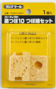 ^W} TAJIMA@ږ n10p@SUM10-WAT