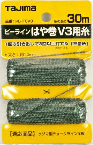 ^W} TAJIMA@`[NC  V3p@PL-ITOV3