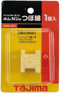 ^W} TAJIMA@ږ {6EK6p@SUM6-WAT