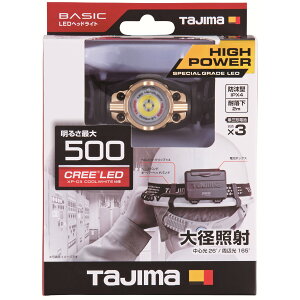 ^W} TAJIMA@wbhCg FD 500lm aƎˁ@LE-F501D