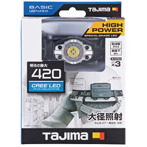 ^W} TAJIMA@wbhCg FD 420lm aƎˁ@LE-F421D