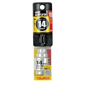�^�W�} TAJIMA�@���L�\�PCV 14mm�@�\�P�b�g�^�P�[�u���X�g���b�p�[�@DK-MS14CL
