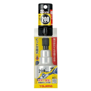 �^�W�} TAJIMA�@���L�\�PCV 200mm�@�\�P�b�g�^�P�[�u���X�g���b�p�[�@DK-MS200CL