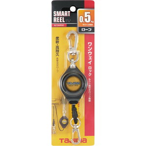 ^W} TAJIMA@S[v@X}[g[ 0.5kg@AZ-SMR05