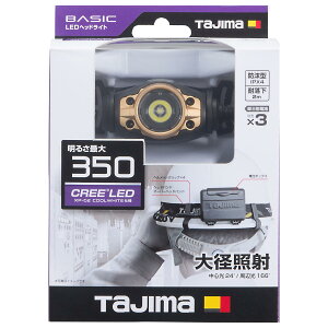 ^W} TAJIMA@wbhCg FD 350lm aƎ S[h@LE-F351D-G