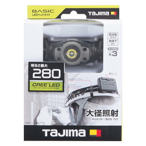 ^W} TAJIMA@wbhCg FD 280lm aƎ O[@LE-F281D-GR