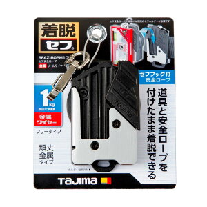 ^W} TAJIMA@ZtS[v  [C[ Ep@SFAZ-ROPM10W