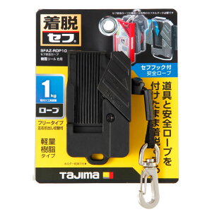 ^W} TAJIMA@ZtS[v  [ Ep@SFAZ-ROP10