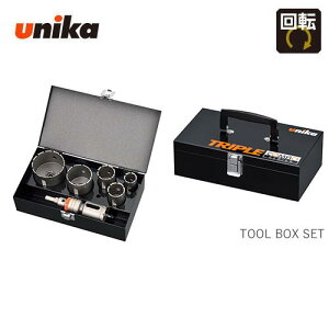 ���j�J unika�y21�E27�E33�E42�E53�@�Z�b�g���a(mm)�z�L�����F35mm�@�X�g���[�g�V�����N�@ST-S���d�z�[���\�[�@�g���v���R���{ �mTOOL BOX SET�n�@TB-45ST