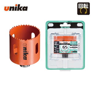 ���j�J unika�@65mm�@�{�f�B�i�֐n�j�L�����F40mm�@�o�C���^���z�[���\�[�@�o�C���^���R���{ �y�c�o�����z�@COM-HSN65B