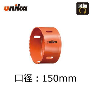 jJ unika@150mm@{fBi֐njLF40mm@oC^z[\[@oC^R{ ycoz(_ECgp)@COM-HSDL150B