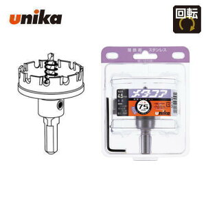 jJ(unika)}`pRA 110mm SDSvX ES [ES-M110SDS]