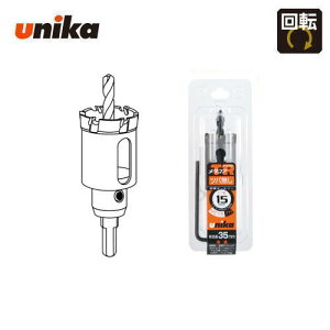 ���j�J(unika)�}���`�p�R�A 25mm SDS�v���X�� E��S [ES-M25SDS]