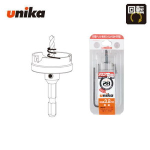 ���j�J unika28mm�@�L�����F3.2mm�@6.35mm�V�����N�@���j�J unika�[�d�h����(��]��p)���d�z�[���\�[�@���^�R�A���j�J unika�[�d�@MCJ-28