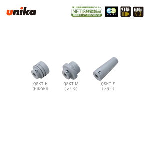 jJ unika@QrbgUX@SDSVN@Wo@\Pbg@KWo@[J[F}L^p@QSKT-M