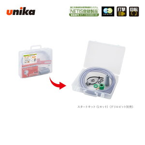 jJ unika@QA_v^[ZbgiZp^SDS-maxpjz[Xi3Mj^Wo@\Pbgit[jQrbgUX@SDSVN@X^[gLbgiLZbgj@hrbgʔ@SK-QUX-L