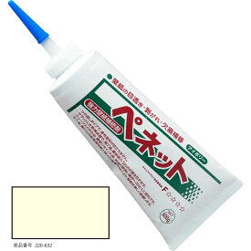 ヤヨイ化学工業 YAYOI ペネット アイボリー 500g 1本 壁紙専用補修材 220632