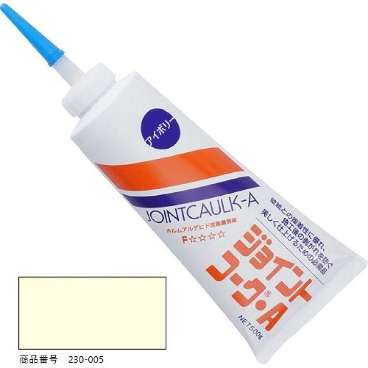 楽天市場】ヤヨイ化学工業 YAYOI ジョイントコークA アイボリー 500g 1 