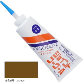 ヤヨイ化学工業 YAYOI ジョイントコークA ライトオーク 500g 1本 内装施工用コーキング剤