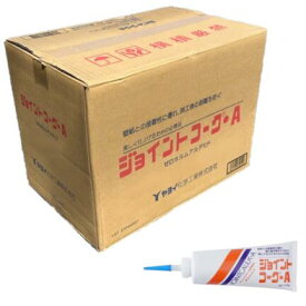 【大容量でお得に】ヤヨイ化学工業ジョイントコークA　500g×24本内装施工用コーキング剤　YAYOI