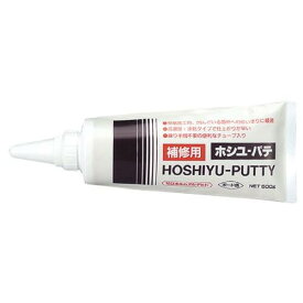 ヤヨイ化学工業 〈補修用〉ホシュパテ 500g 1本 内装用下地調整剤　273-601　YAYOI