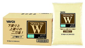 ヤヨイ化学工業　プロジェクトW【120】3.5kg×4袋　上下兼用「反応硬化型」パテ　YAYOI
