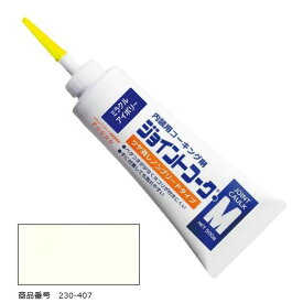 ヤヨイ化学工業 YAYOI ジョイントコークMミラクルアイボリー 500g 1本 内装施工用コーキング剤