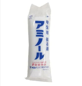 CwH A~m[ 2kg ǎ{Hpł񕲌nڒ YAYOI