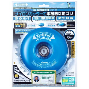 k쏊@WYCU[@nCGA[50@ZAT|H50B@iCJb^[@@5cm