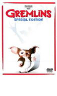 【バーゲンセール】【中古】DVD▼グレムリン レンタル落ち