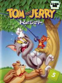 【バーゲンセール】【中古】DVD▼トムとジェリー 5 レンタル落ち