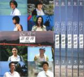 【バーゲンセール】全巻セット【中古】DVD▼Dr.コトー診療所 2006 スペシャルエディション(6枚セット)第1話〜最終話 レンタル落ち