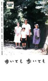 【バーゲンセール】【中古】DVD▼歩いても 歩いても レンタル落ち