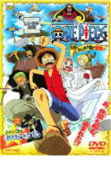 楽天市場】ワンピース ねじまき島の冒険 [dvd]の通販