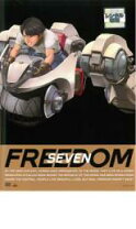 楽天市場】freedom dvd sevenの通販 