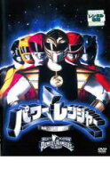 楽天市場】パワーレンジャー ミスティックフォース dvdの通販