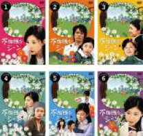 楽天市場】不機嫌なジーン dvdの通販 