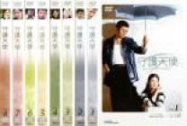 楽天市場】守護天使 dvdの通販 