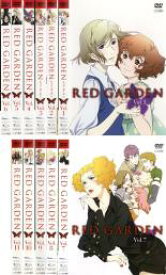 全巻セット【中古】DVD▼RED GARDEN レッド ガーデン(11枚セット)第1話〜第22話 最終 レンタル落ち