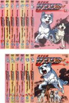 楽天市場】銀 牙 伝説 ウィード dvdの通販 