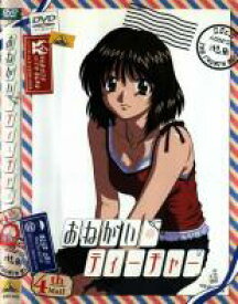 【バーゲンセール】【中古】DVD▼おねがい☆ティーチャー 4th Mail