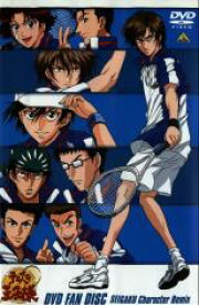 【バーゲンセール】【中古】DVD▼テニスの王子様 DVD FAN DISC SEIGAKU Character Remix