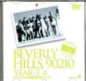 【中古】DVD▼ビバリーヒルズ高校白書 第2シリーズ vol.4