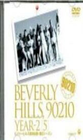 【中古】DVD▼ビバリーヒルズ高校白書 第2シリーズ vol.5