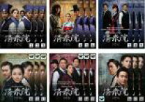 楽天市場】韓国ドラマ チェジュンウォンの通販 